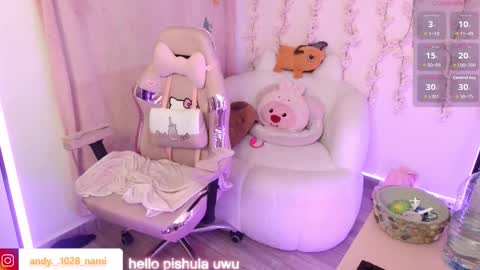 nami_usagi online show from November 28, 6:44 pm