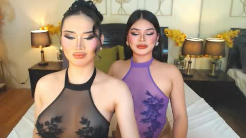 nayumi online show from November 16, 5:24 pm