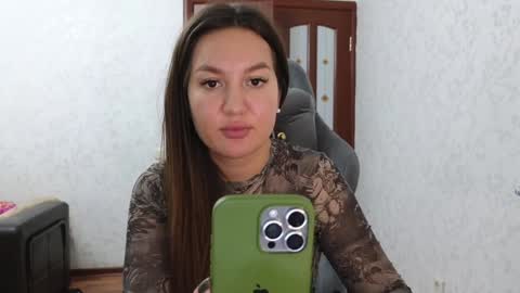 Nelly online show from December 28, 6:40 pm