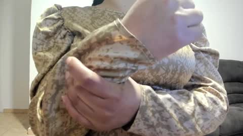 Snapshot of nicebrown chatting on February 18, 7:54 pm Sfora online show from February 18, 7:54 pm