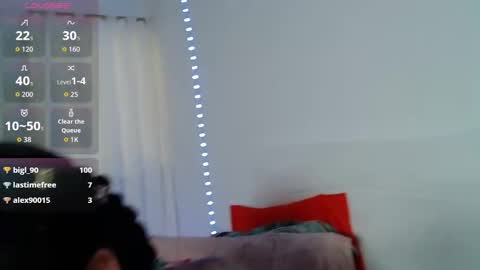 Nina Leon online show from December 4, 7:36 pm