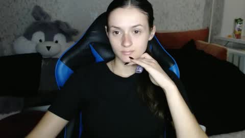 Amalia online show from November 4, 5:29 pm