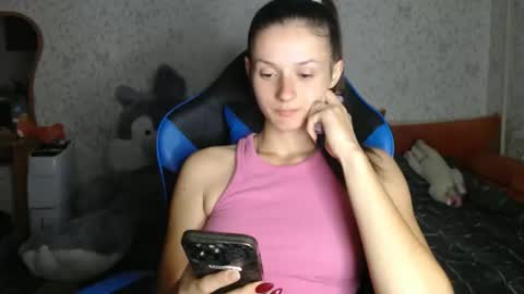 Snapshot of only_ubutterfly chatting on October 7, 5:39 pm Amalia online show from October 7, 5:39 pm