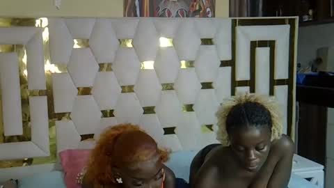 Lunar online show from April 11, 1:12 am