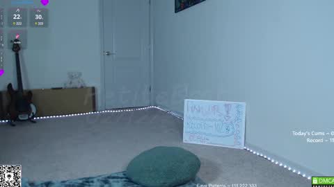 Snapshot of petitebrat chatting on February 12, 10:59 pm PiperAvery online show from February 12, 10:59 pm