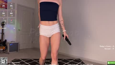 PiperAvery online show from December 22, 7:50 pm