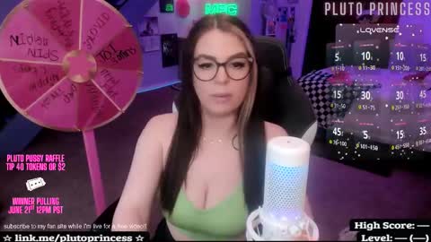 Pluto Princess online show from March 14, 12:22 am