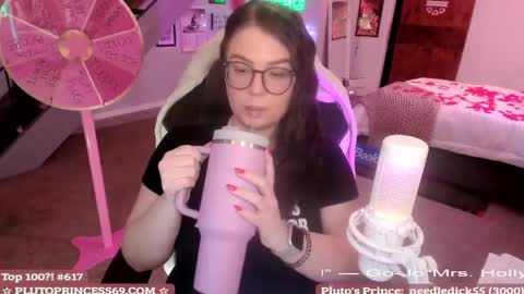 Pluto Princess online show from February 16, 7:48 am