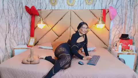 ANIEE online show from December 17, 1:59 pm