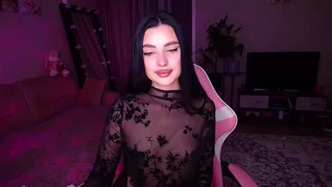 princessamira1 online show from February 13, 4:19 pm