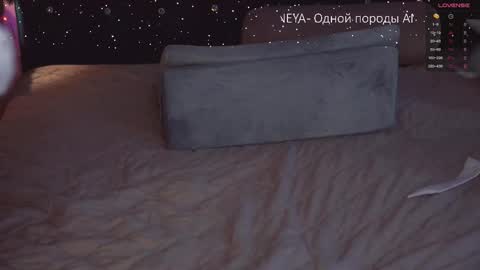 Maria online show from January 11, 7:52 pm