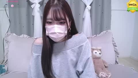 qxmireixp online show from March 5, 2:01 pm