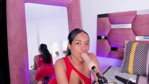 Snapshot of rachel_roman chatting on February 12, 8:18 pm DALIANA online show from February 12, 8:18 pm