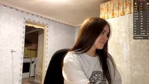 Snapshot of raneetagaloe chatting on September 19, 5:12 pm Lia online show from September 19, 5:12 pm