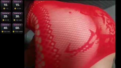 ReiYan24 online show from September 30, 9:19 pm