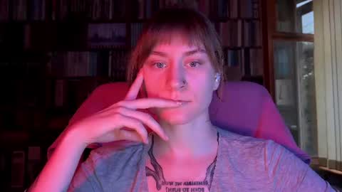 Rie online show from June 25, 4:41 pm