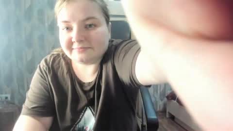 rina16 online show from March 25, 3:26 pm