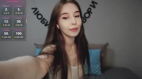 rocketsgirl online show from October 18, 7:00 am