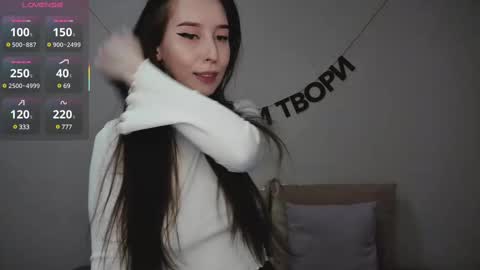 rocketsgirl online show from February 25, 7:09 am