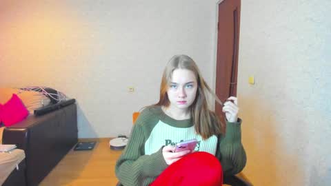 rosalina1690 online show from December 8, 9:41 pm