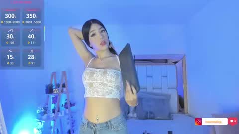 Snapshot of rosannaking chatting on September 14, 10:07 pm Aleja online show from September 14, 10:07 pm