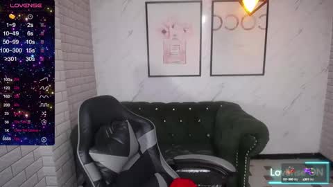 rosse jeane v online show from December 11, 2:11 pm