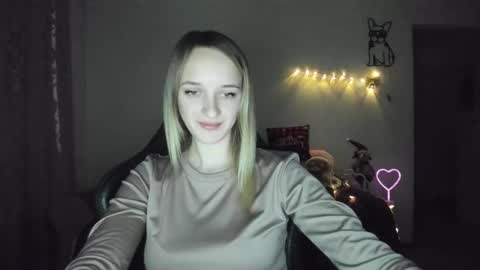 Rouse online show from December 19, 3:26 pm