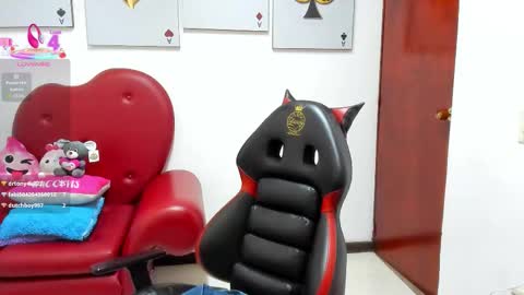 Salomee diazz online show from February 28, 12:10 am