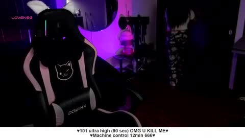 Liah Santos online show from November 24, 12:40 pm