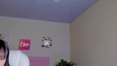 Sarah Ramirez online show from February 19, 11:38 am