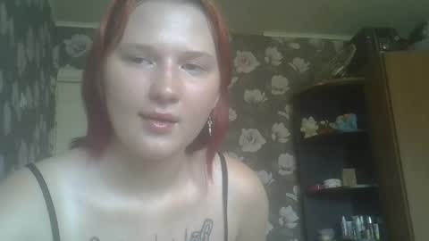 scylla5 online show from June 25, 10:19 am