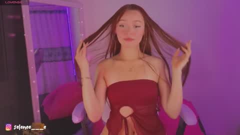 selene online show from March 9, 5:22 am