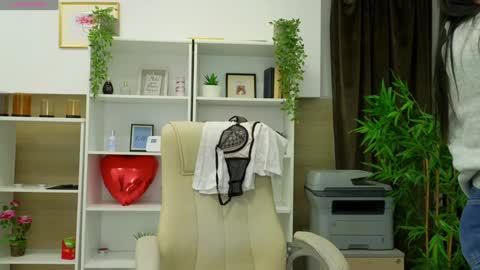 Snapshot of selinesole_ chatting on February 6, 5:30 pm Seline online show from February 6, 5:30 pm