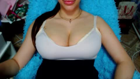 seu_cute online show from January 7, 10:02 pm