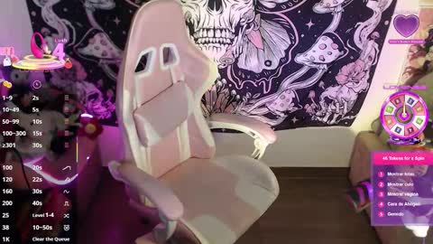 Carrie online show from November 25, 8:05 am