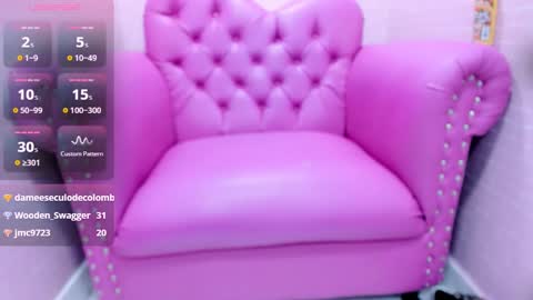 KATY  online show from December 15, 2:37 pm