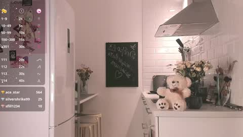 Chiara online show from December 18, 11:19 pm