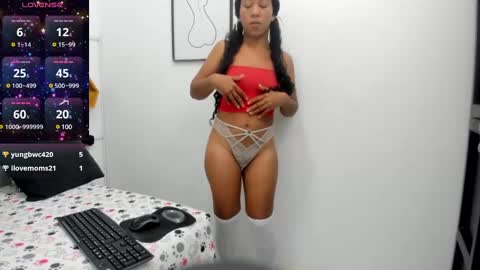 Snapshot of shira_sexylove chatting on February 26, 11:59 pm shira_sexylove online show from February 26, 11:59 pm