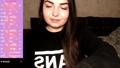 ShyAdalin online show from December 15, 8:25 pm