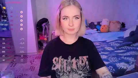 Effie online show from February 12, 6:30 pm