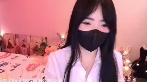 Snapshot of si_mokoko chatting on September 23, 5:16 am si_mokoko online show from September 23, 5:16 am