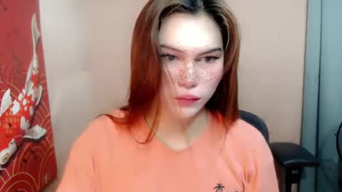 call me nath online show from January 27, 3:15 am