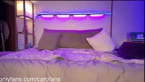 Carolina online show from July 12, 3:51 am