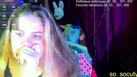 Snapshot of so_cute777 chatting on February 17, 3:25 am so cute777 online show from February 17, 3:25 am