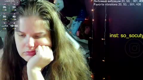 Snapshot of so_cute777 chatting on March 6, 2:41 am so cute777 online show from March 6, 2:41 am