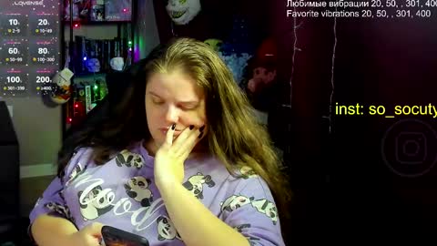 Snapshot of so_cute777 chatting on March 5, 2:36 am so cute777 online show from March 5, 2:36 am
