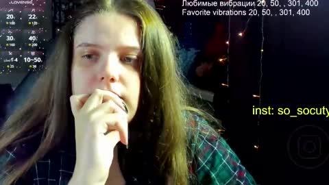 Snapshot of so_cute777 chatting on February 28, 12:21 am so cute777 online show from February 28, 12:21 am
