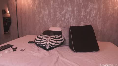 Sofia online show from November 27, 3:26 pm