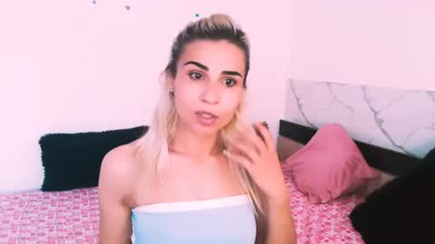 Sophiaa online show from June 23, 12:14 pm