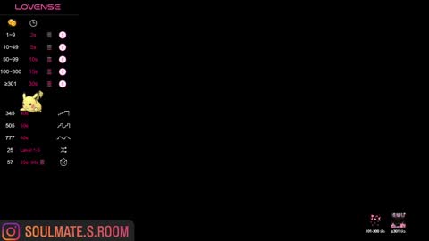 Snapshot of soulmate__ chatting on March 5, 10:00 am soulmate__ online show from March 5, 10:00 am